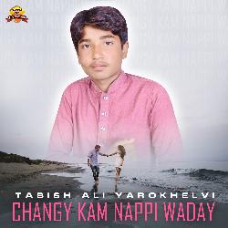 Changy Kam Nappi Waday-OV8SVDxZYwY