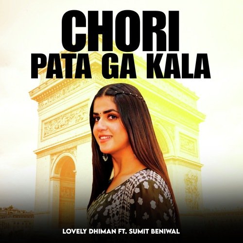 Chori Pata Gi Kala