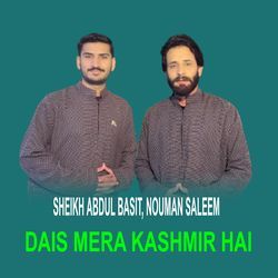 Dais Mera Kashmir Hai-JgE6SBl6UWM