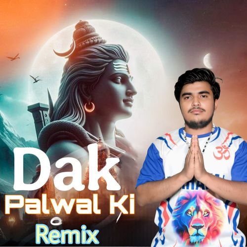 Dak palwal ki
