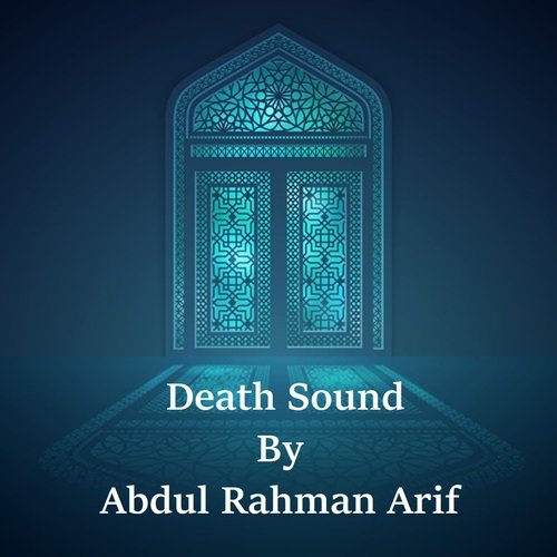 Death Sound