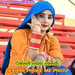 Dekhar Phone Me Photu-RF0vAURcc2M