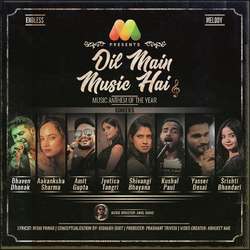 Dil Main Music Hai-IQQ4Az1nclg