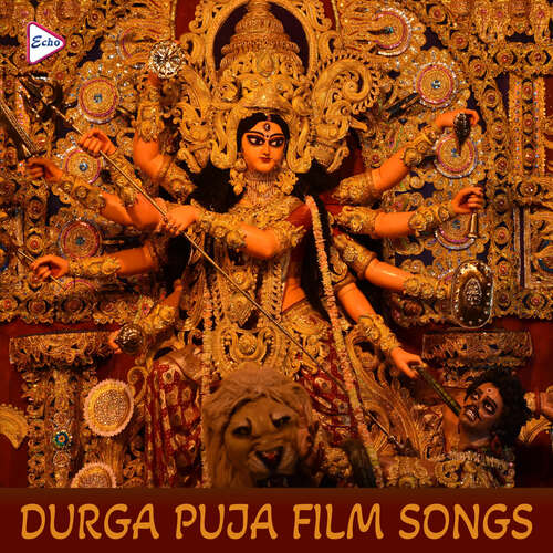 Joy Maa Durga Maa_(From"Mrityu Ghanta") Song Download from Durga Puja