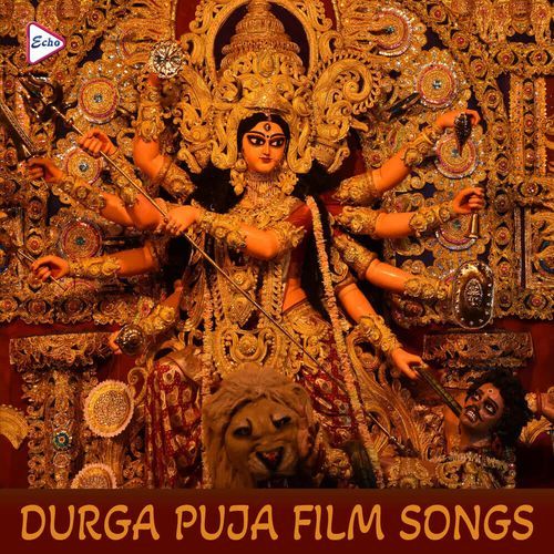 Joy Maa Durga Maa_(From"Mrityu Ghanta")