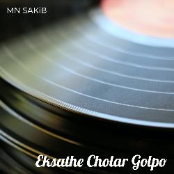 Eksathe Cholar Golpo-ACQhARtXU2E