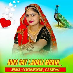 GORI GAT LADALI MHARI__-XV0taTdGWnc