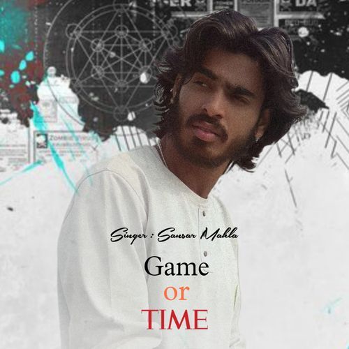 Game Or TIME