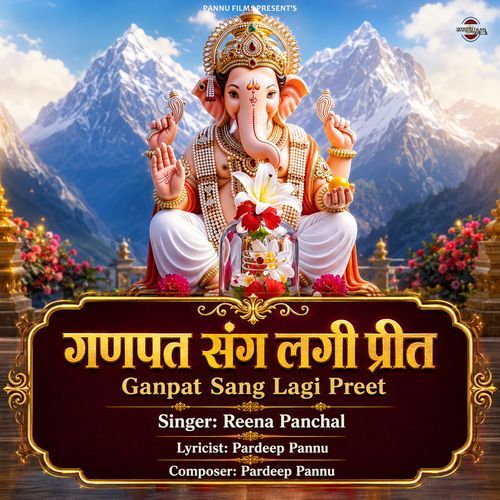Ganpat Sang Lagi Preet (Original)