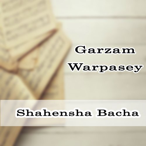 Garzam Warpasey