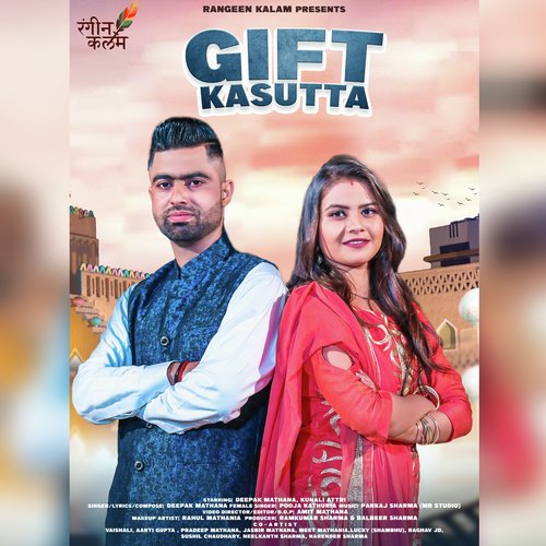 Gift Kasutta