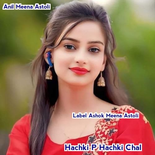 Hachki P Hachki Chal