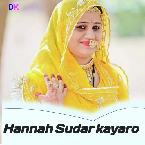Hannah Sudar kayaro