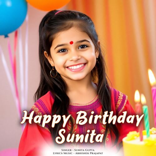 Happy Birthday Sunita