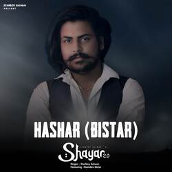 Hashar (Bistar) Shayar 2.0-NVwtRRkDeAY