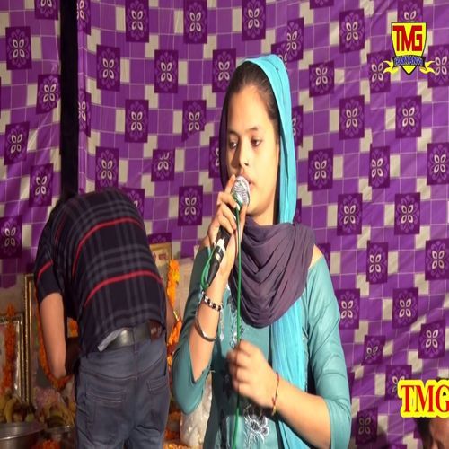 Humara Shyam Jimave Jatni Ghoonghat Ki Ot Me (Original)