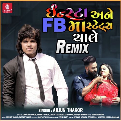 Insta Ane FB Ma Status Chale - Remix Songs Download - Free Online