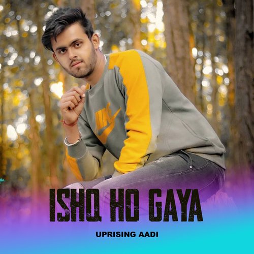 Ishq Ho Gaya