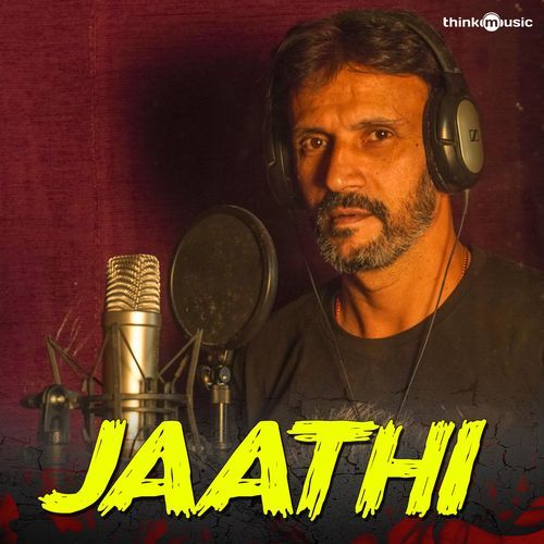 Jaathi