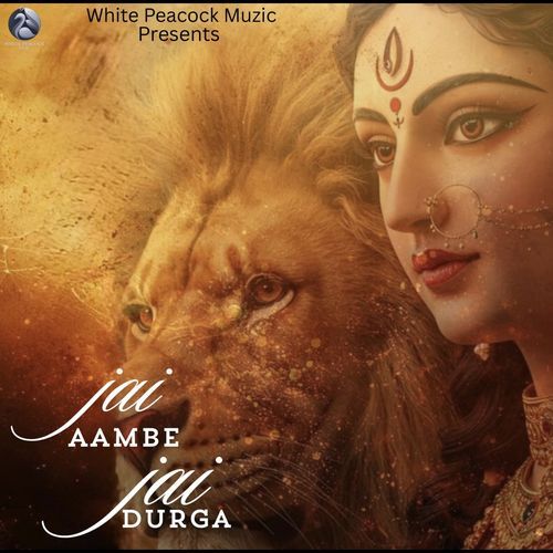 Jai Ambe Jai Durga