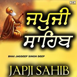 Japji Sahib-PBouXSxSWQI