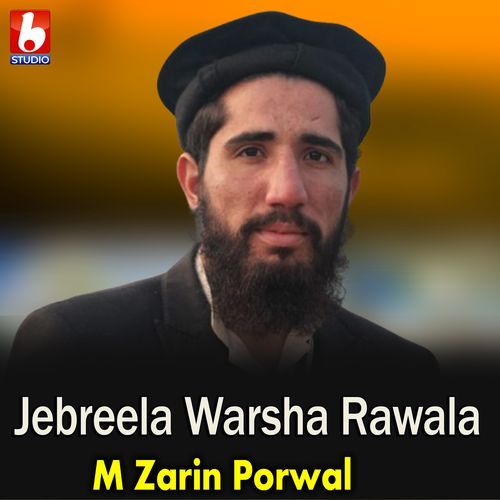 Jebreela Warsha Rawala