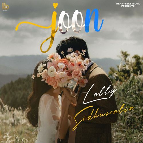Joon