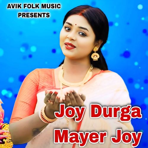 Joy Durga Mayer Joy