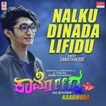 Nalku Dinada Lifidu
