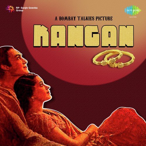 Kangan