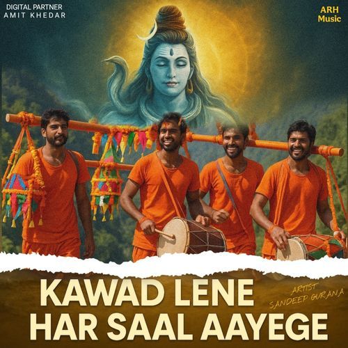 Kawad Lene Har Saal Aayege