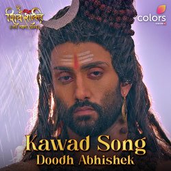 Kawad Song (Doodh Abhishek)-GBsNQydHZVs