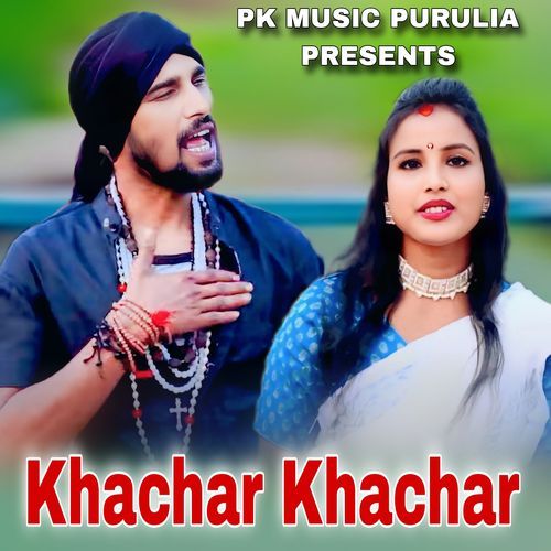 Khachar Khachar