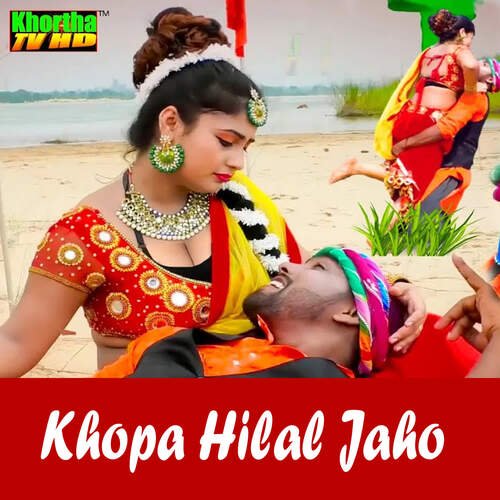 Khopa Hilal Jaho