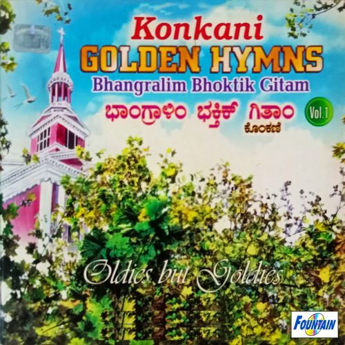 Konkani Golden Hymns Bhangralim Bhoktik Gitam