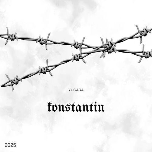 Konstantin cover art