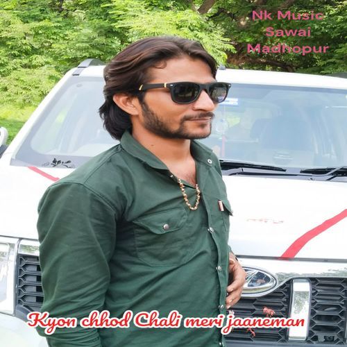 Kyon chhod Chali meri jaaneman