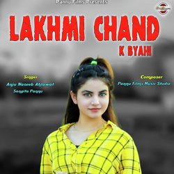 Lakhmi Chand K Byahi-HCcyRR5zUH8