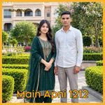 Main Apni 1212