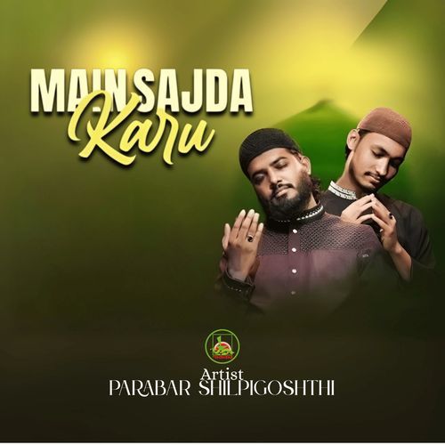Main Sajda Karoon