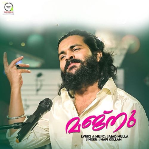 Majnu
