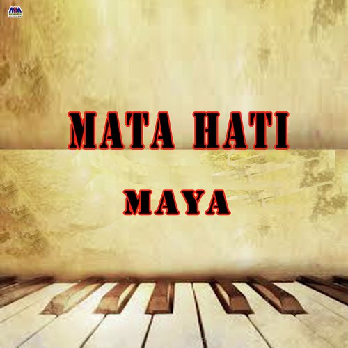 Mata Hati