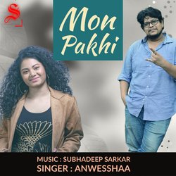 Mon Pakhi-MidbZkFif1Q