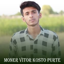 Moner Vitor Kosto Purte-HQYSehhXTVk