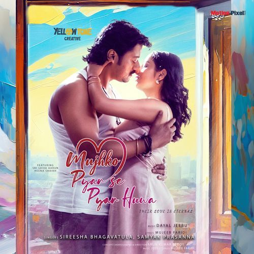 Mujhko Pyar Se Pyar Huwa cover art
