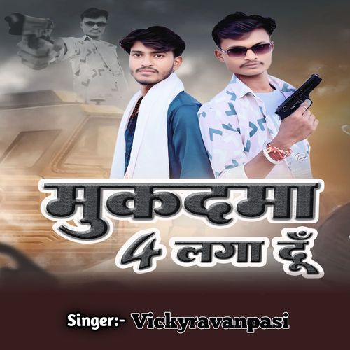 Mukadma char laga du