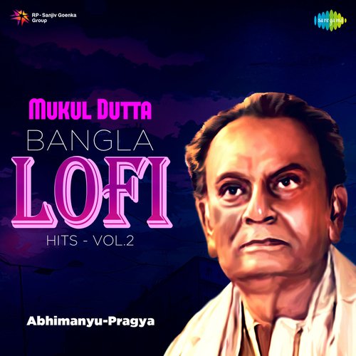 Chanchal Moyuri E Raat - LOFI