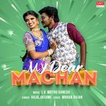 My Dear Machan