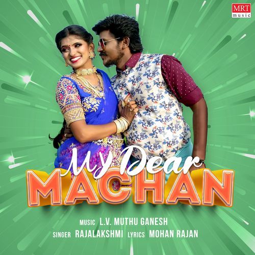 My Dear Machan