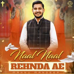 Naal Naal Rehnda Ae-OVEIdSFZXGo